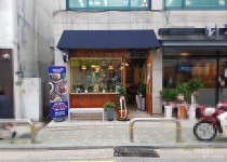 그렇게카페가된다 인테리어         망원꽃돼지│족발 보쌈 전문점 | 인테리어, 인테리어 디자인, 디자인