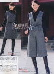 МОДА_FASHION | 양재, 패턴