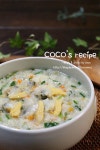 안녕하세요 coco입니다연일 바람이 아주 차가운 겨울날이 이어지고... 못견디는 사람이라 그런지이 겨울… | 요리, 음식 요리법, 식품 아이디어
