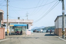고흥 사도마을