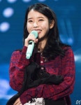 181110 10th Anniversary Concert ‘dlwlrma’ in Gwangju Cr: 유진 | Korean singer, Singer, Concert