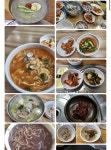 장수칼국수 - 한식    살짝 먼 곳 1. 어글리 스토브(상봉역) - 이탈리안     2. 르 번 미(태릉입구역) - 베트남… - 2022 | 베트남 음식, 점심식사... 