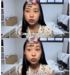 일본에서 꾸준히 논란인 ‘개구리화 현상’ ‥