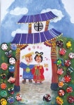 Kết quả hình ảnh cho 아동미술 | Màu sắc