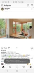제주 폴개우영