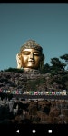 Pin page Pin by 서연 안드루 on My Buddha | 21 savage, Savage, Buddha