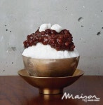 Korea red-bean sherbet Pat Bing Su 경성팥집 옥루몽 빙수 | 음식, 디저트, 음식 및 음료 Korea red-bean sherbet  Pat Bing Su... 