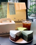 Pin page 말차, 쑥, 민트초코 케이크 | 미니마이즈 Bakery & Coffee