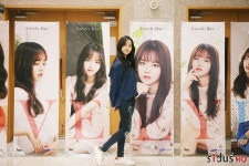 김소현 생애 첫 팬미팅 후기! 하루종일 Lovely Day~♥