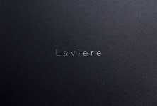 주식회사 에프엔엘코퍼레이션 로고 콘테스트