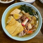 美食一餐에 있는 핀