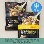 2023-03-08 / 7980원 / [로켓프레시] 동원 딤섬 샤오롱바오 (냉동) 2023-03-08 / 7980원 / [로켓프레시] 동원 딤섬 샤오롱바오 (냉동) | 딤섬... 