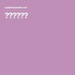 🎀💦💗✨💓👅 | 소풍, 아동용