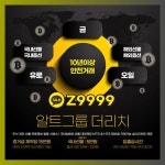 검증업체 상상인이안1호스팩주가전망 in 2022