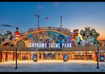 제주신화테마파크 제주도민 무료입장안내(~3월31일) : 네이버 포스트 | 리조트