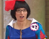 대견