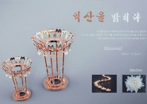 익산에 있는 seob님의 핀