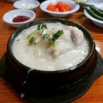 美食一餐에 있는 핀