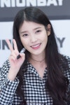 151017 청주 유니온베이 팬싸인회 아이유 사진 by 미스터신iu 151017 청주 유니온베이 팬싸인회 아이유 사진 by 미스터신iu... 