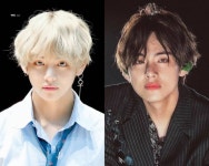 #김태형  #ブイ #テテ #テヒョン #jhope #kdrama  #정국  #twice #뷔  #태형 #… - 2020 | 수지