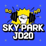 스카이파크에 있는 JUDY__스카이파크님의 핀 - 2021