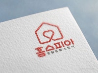 생활용품 쇼핑몰 유통업체 로고디자인 - 로고제작 및 패키지디자인 문의 - 샘디자인