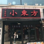 Korea에 있는 Zachkhun Wong님의 핀