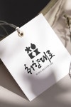 핸드메이드 공방 오브제 디저트 카페 로고 디자인 제작 의뢰. 디자인서커스 LOGO design - 2024 | 로고 디자인, 로고, 디자인