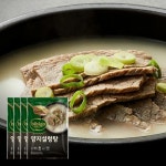 [국물 맛집] 비비고 양지설렁탕 2인분X4개 [국물 맛집] 비비고 양지설렁탕 2인분X4개 in 2024 | ? logo