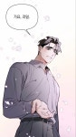 Define the relationship | 디파인 더 릴레이션쉽