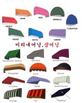 ★김포시어닝,장기동어닝,구래동어닝,한강신도시양촌고촌접이식어닝,고정식어닝천갈이 정육점천막외부인테리어★ | 간판디자인