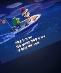 더쿠 - 우울해하지 마십시오 ! (울적한덬 얼른들어오자)