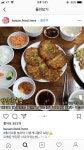 맛 부산에 있는 Jungbin Kim님의 핀