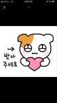 민하디지탈아트 | 스트링 아트에 있는 민혜 서님의 핀 | 스트링 아트, 배경