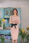 루이즈-Louise | Fashion, High waisted skirt, High waisted