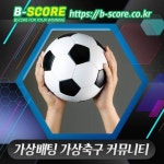 즈볼레아약스 #남면의원 #콜로라RVS애리조D #AT마드발렌시아 #굴절 #야들아 #영순이네 #저렴한퍼터 #시화대리운전 #한국종합의원... 