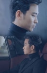 New World CF 김수현