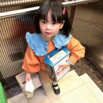 서우1198일39개월 ... | High chair, Decor, Baby