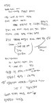 Pin by DR on 불교 in 2023