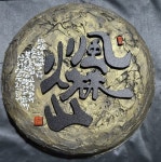 2022에 있는 boris Borisoff님의 핀 | 공예, 나무 공예, 나무