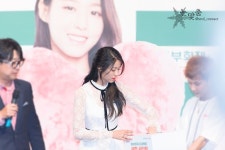 김설현에 있는 Ricky Moon님의 핀