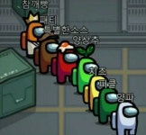 Pin on 웃긴 사진