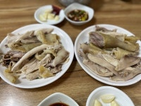 닭진미강원집 - 회현역 닭 / 오리 요리 | 맛집검색 망고플레이트 - 2021 | 식품 아이디어, 음식, 요리