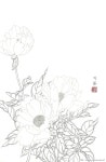 Oriental Garden에 있는 핀