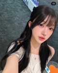 한슬