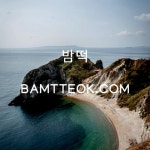 신촌노래방 BAMTTEOK•ĊΟМ 신촌노래방