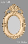 A1071. Mirror FRAME 3d models for cnc | 액자