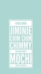 Jimin에 관한 67개의 최상의 Pinterest 이미지 | 배경화면, 그림 및 가수 Jimin