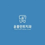 로고 제작 | 로고 디자인 의뢰 | 라우드소싱 | 로고 디자인, 로고, 회사 로고
