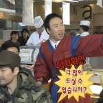 더많이드실수있습니까 - 2023 | 웃긴, 밈, 웃긴 바탕화면